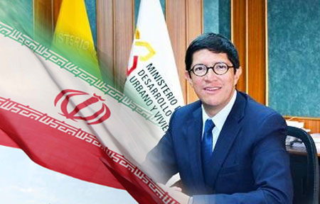 Se concreta apertura de oficina comercial de Ecuador en Irán