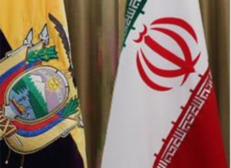 Aprobado Acuerdo Comercial de Ecuador con Irán